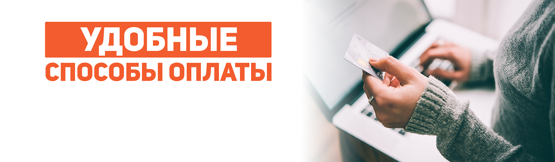 Банковские карты: виды, какие бывают карты по типу и способу оплаты